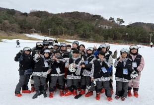 방과후아카데미 4분기 주말체험